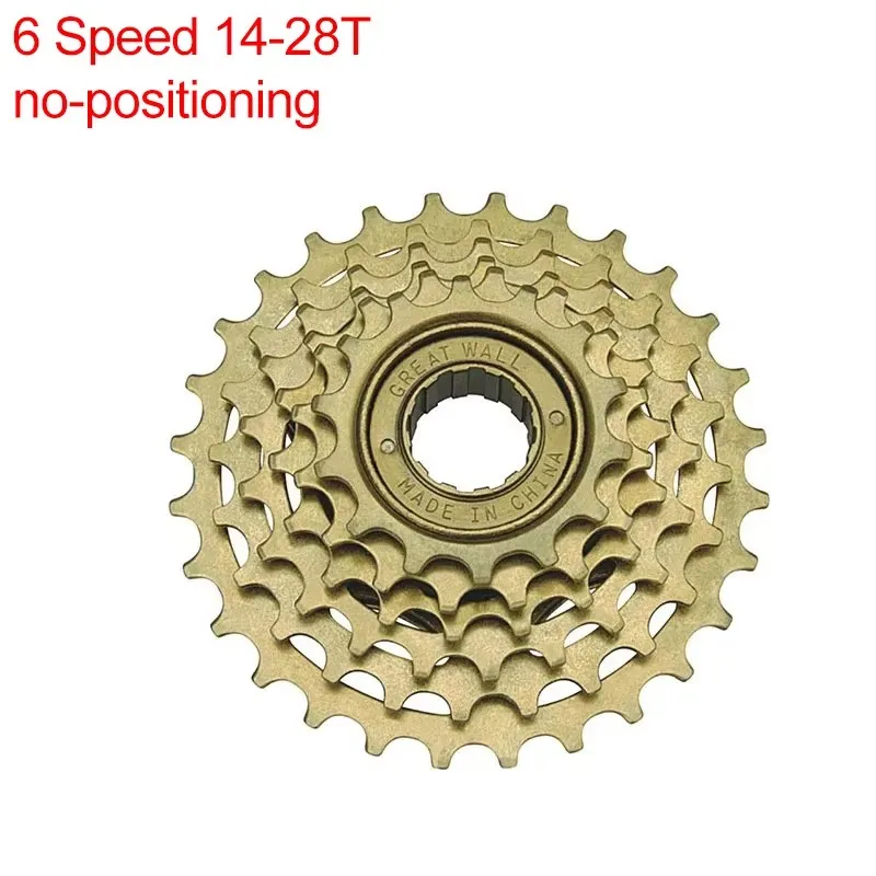 High-Performance Folding Road Bike Freewheel with Variable Speed Gear and Stainless Parts