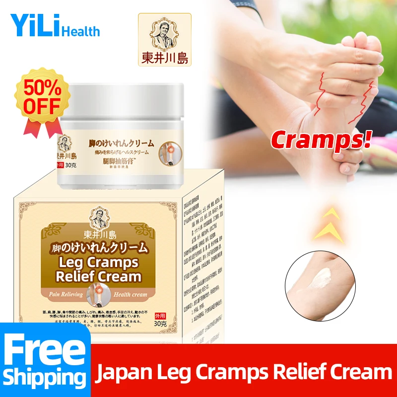 Leg Cramps Relief Cream Calf Cramps Twitch Reliever Medicine Apply To