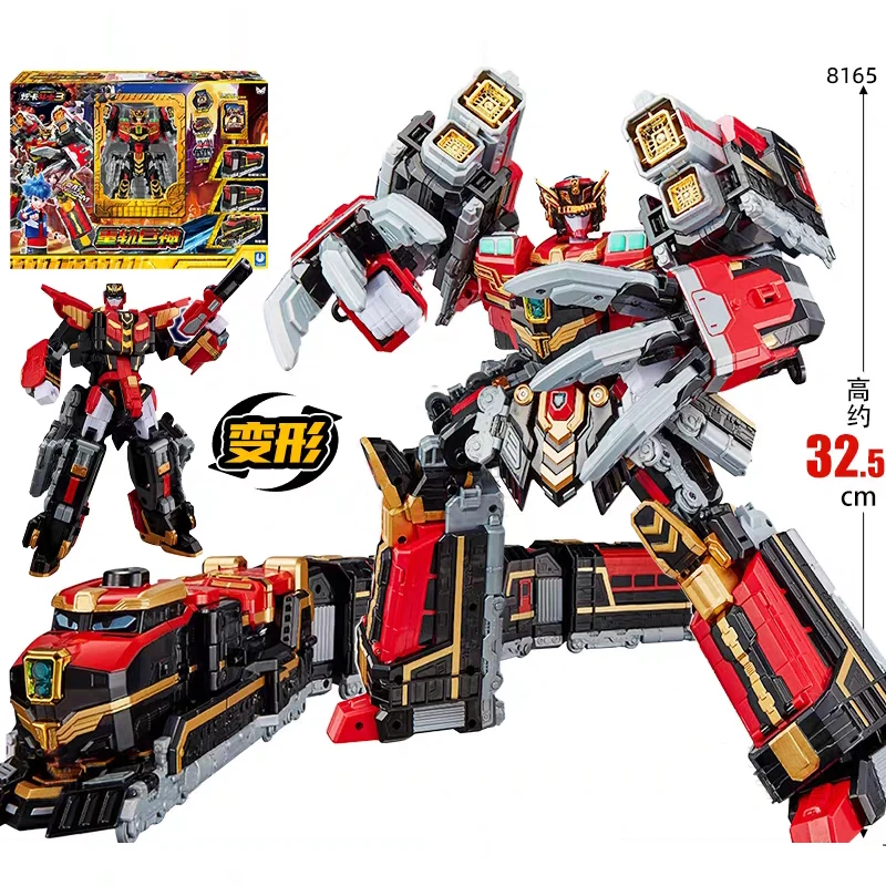 47センチソフビ　スーパーロボット列伝 ダンガードA 限定値下げ限界です 47センチソフビ スーパーロボット列伝 ダンガードA 限定値下げ限界です