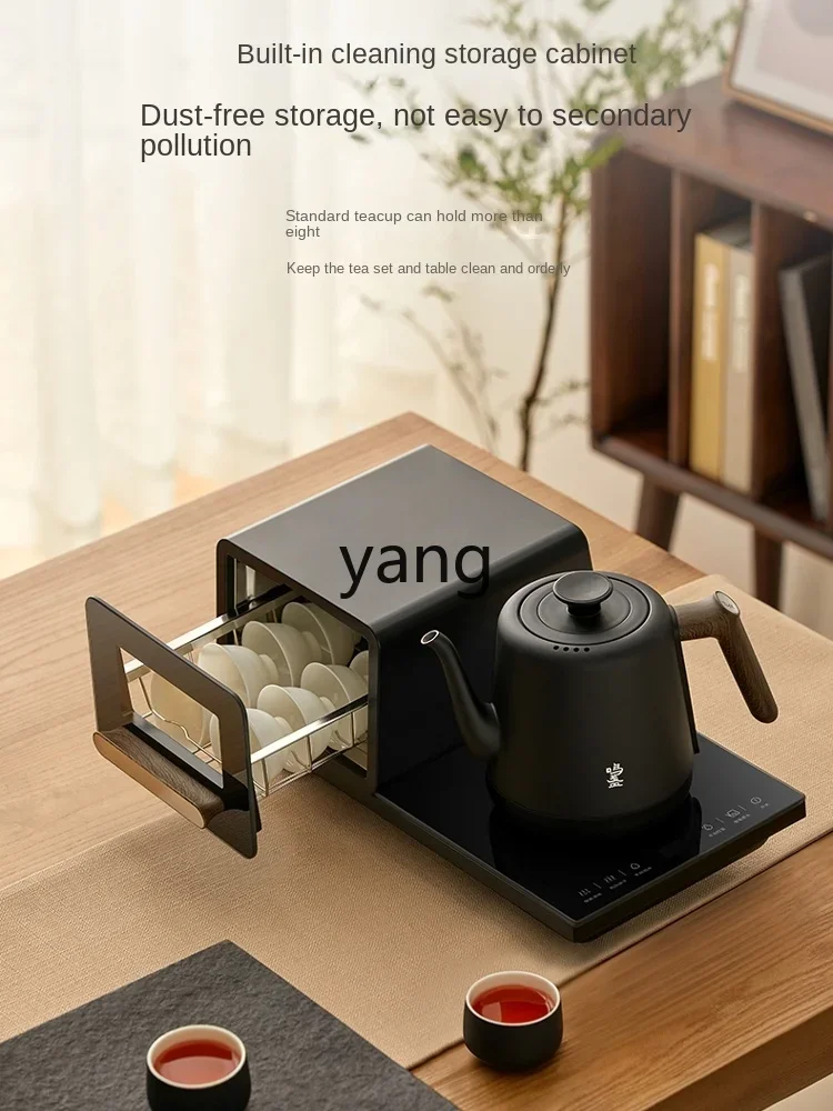 L'm'm Automatic Water Feeding Electric Kettle Tea Table Embedded Constant Temperature Tea Stove