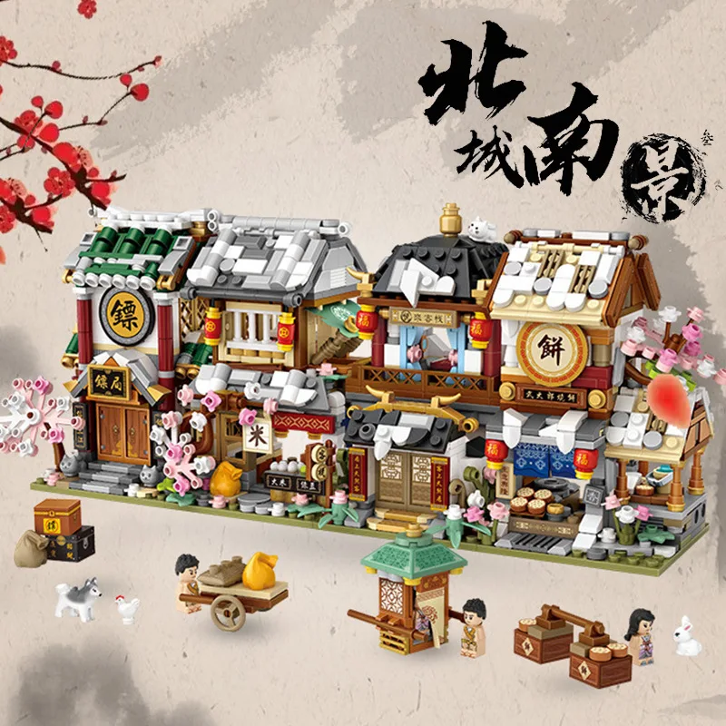 Loz Ancient Chinese Street View Shop Loz Architettura Cinese Building Blocks China Store Old Building Set Per Bambini Toy 2023