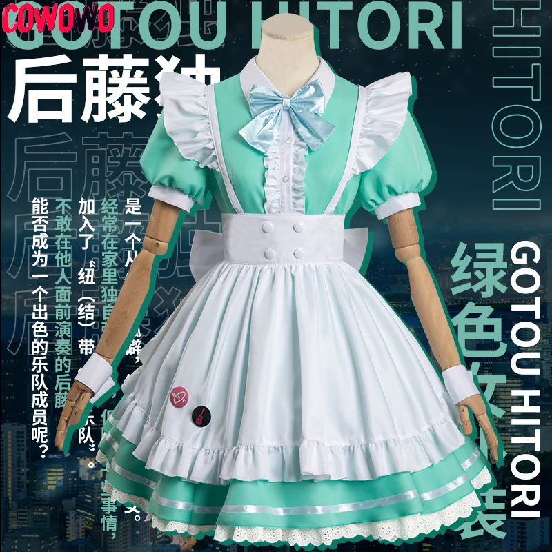 

COWOWO New Goto Hitori Cosplay Costume Anime Bocchi the rock Cute Women Green Maid Dress Halloween Outfit A