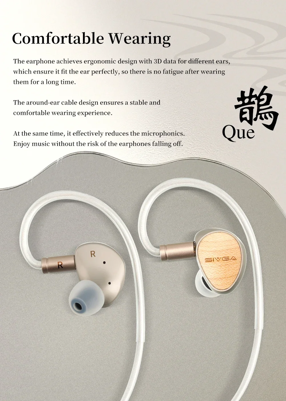 SIVGA Que 有線イヤホン(バランス接続ケーブルつき) SIVGA Que