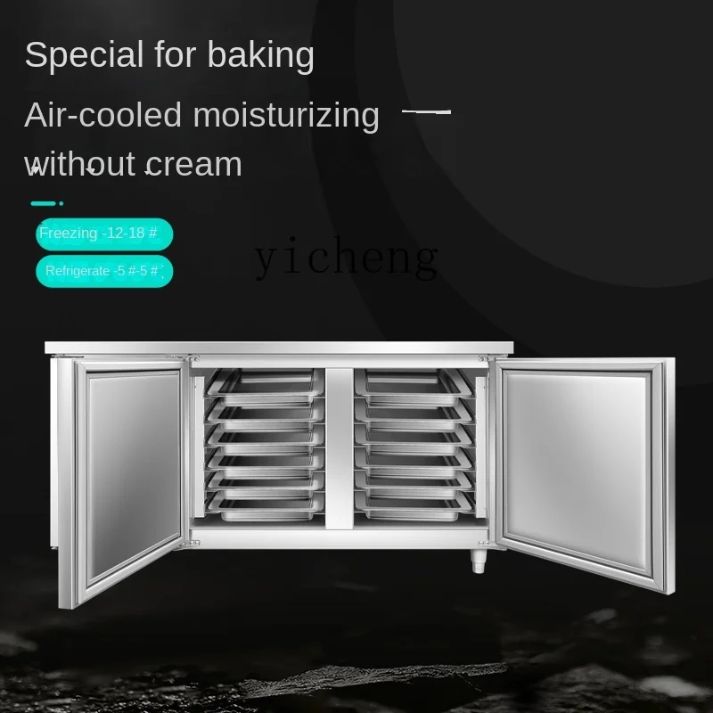 XL Strip Freeze Storage Workbench Cake Frozen Horizontal Refrigerator Console