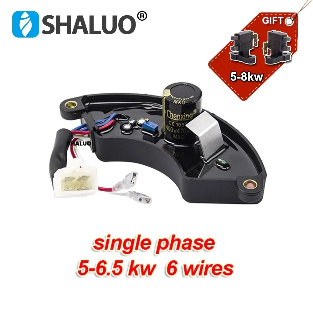 Generator Voltage Regulator 2KW 3KW 5KW 6KW 7KW 8KW AVR Generator Automatic Voltage Regulator Stabilizer Single Three Phase For Gasolin Generator Parts generator voltage regulator