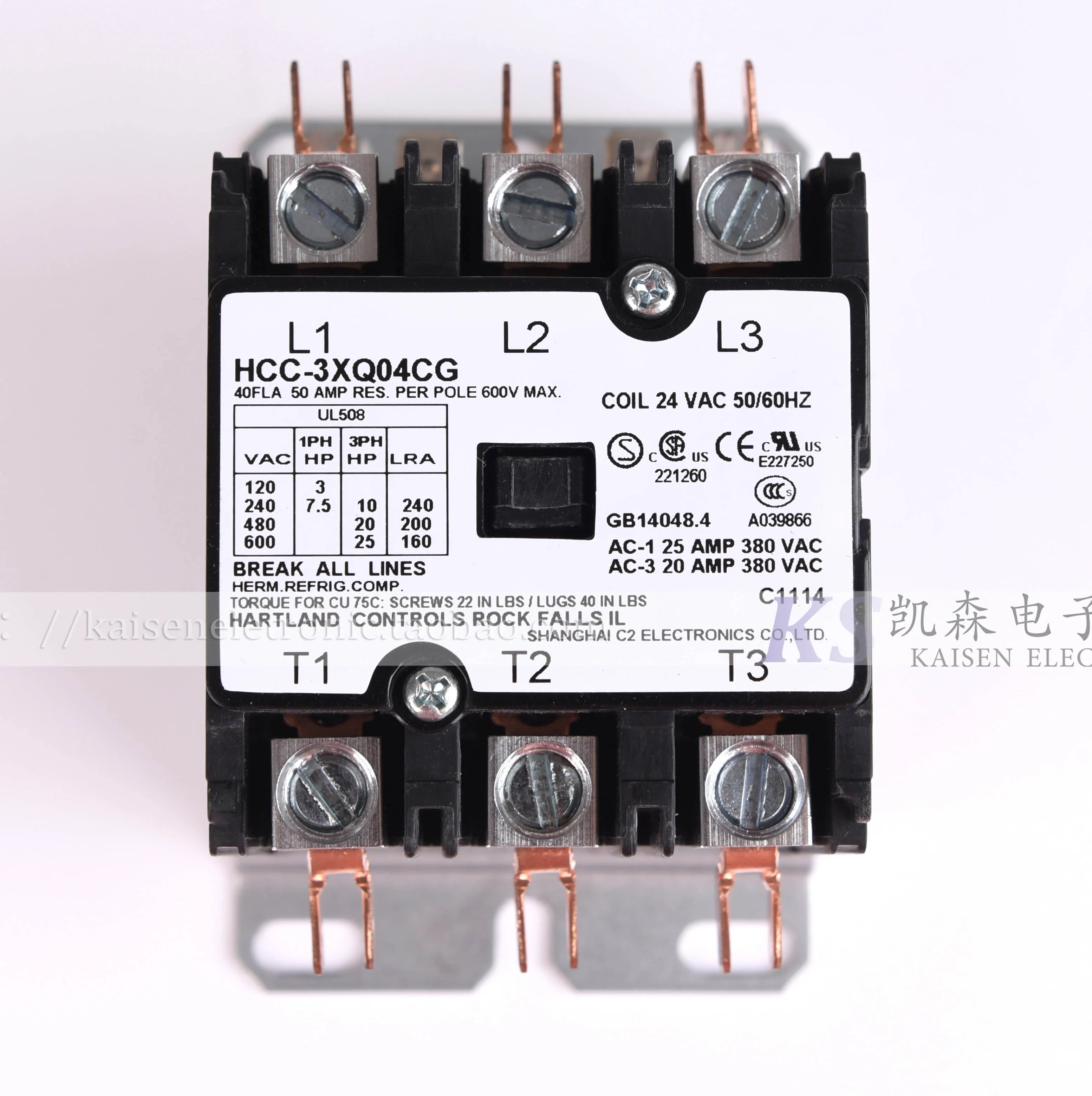 

24V 40A HCC-3XQ04CG UL CSA Hartland Controls Three phase AC contactor HCC3XQ04CG