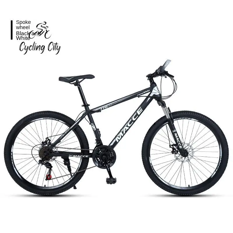 

Cycling City Mountain Bike 26 Inch Adult Off-road Bike 24 Inch Double Disc Brake Student Variable Speed Shock-absorbing Bicycle