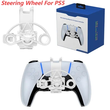 Mini 3D Steering Wheel For PS5 Racing Game Controller Steering Wheel Games Simulation Wheel Auxiliary Replacement Accessories