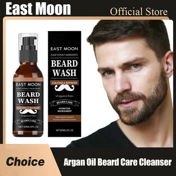 Argan Beard Cleanser 1