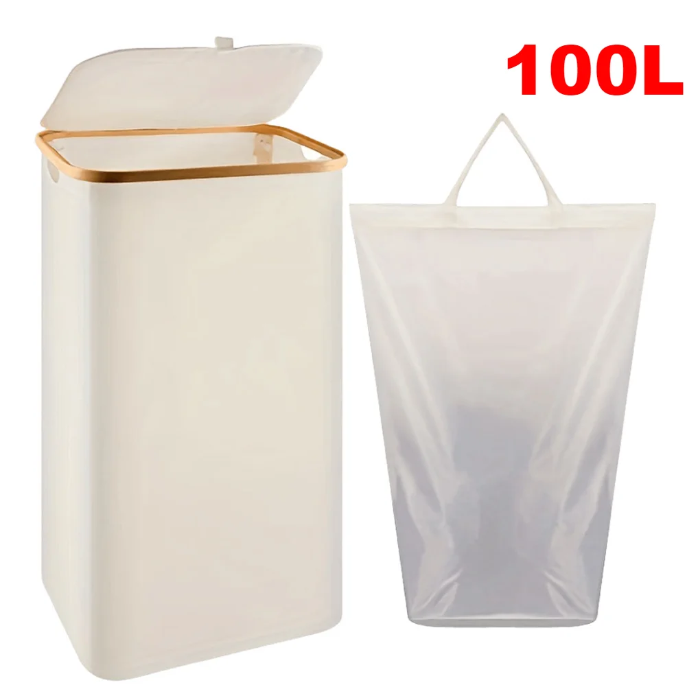 Beige Box 100L
