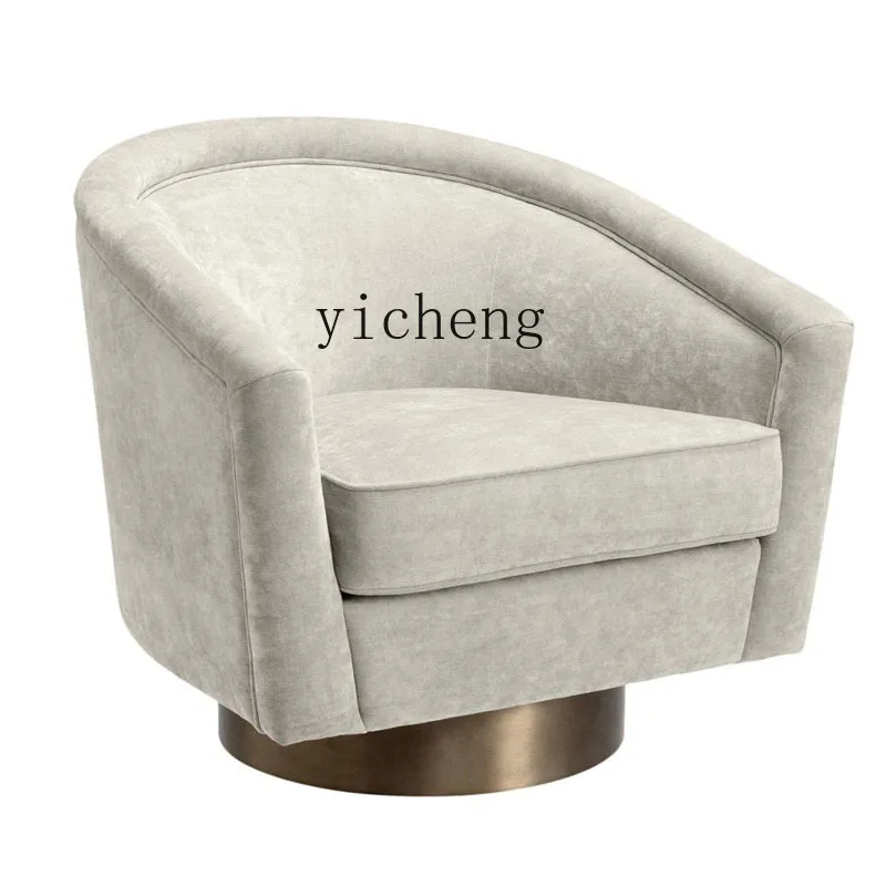 

ZC Modern Stainless Steel Single Sofa Sales Office Reception Conference Chair Living Room Leisure Special-Shaped Chair