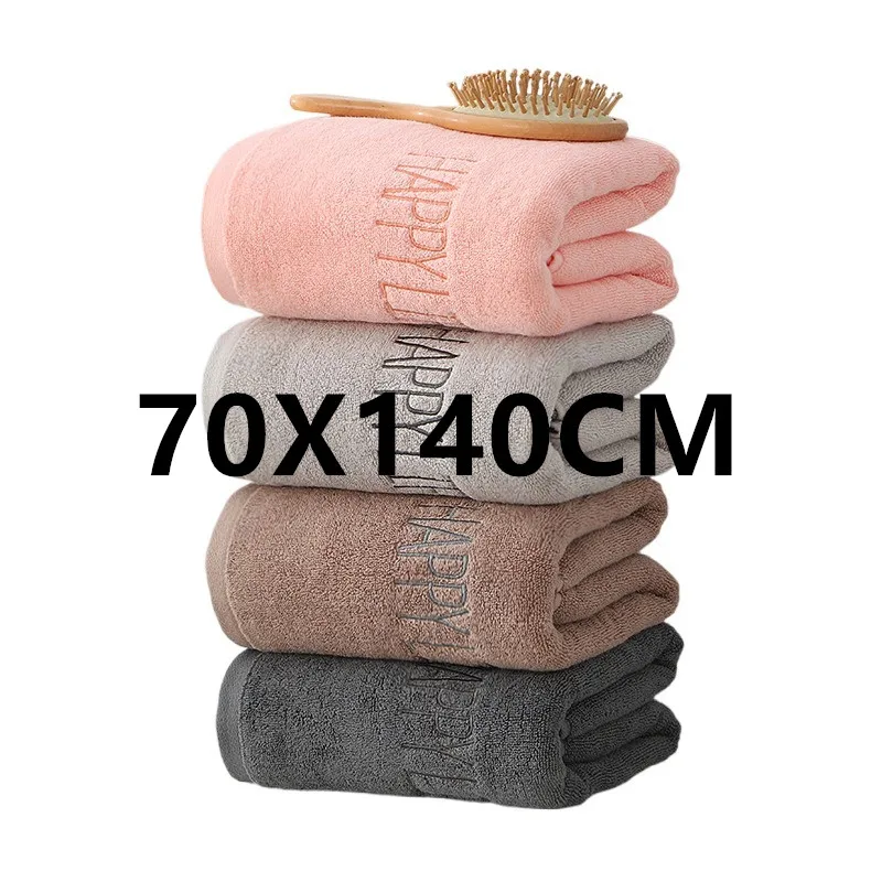 70X140CM Large Cotton Super Absorbent Thick Towel Bath Towel Beauty n motionQuick Drying Soft Bath Towel Comfortable Beach Towel 3