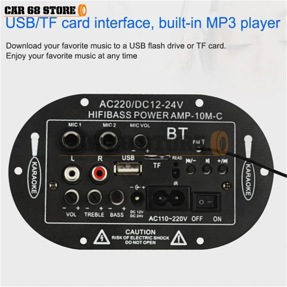 Car Digital Amplifier Monophone Amplifier Board 8 Inch 10 Inch 12V 24V 220V Three-use SF-2MIC With Bluetooth Radio Card Audio