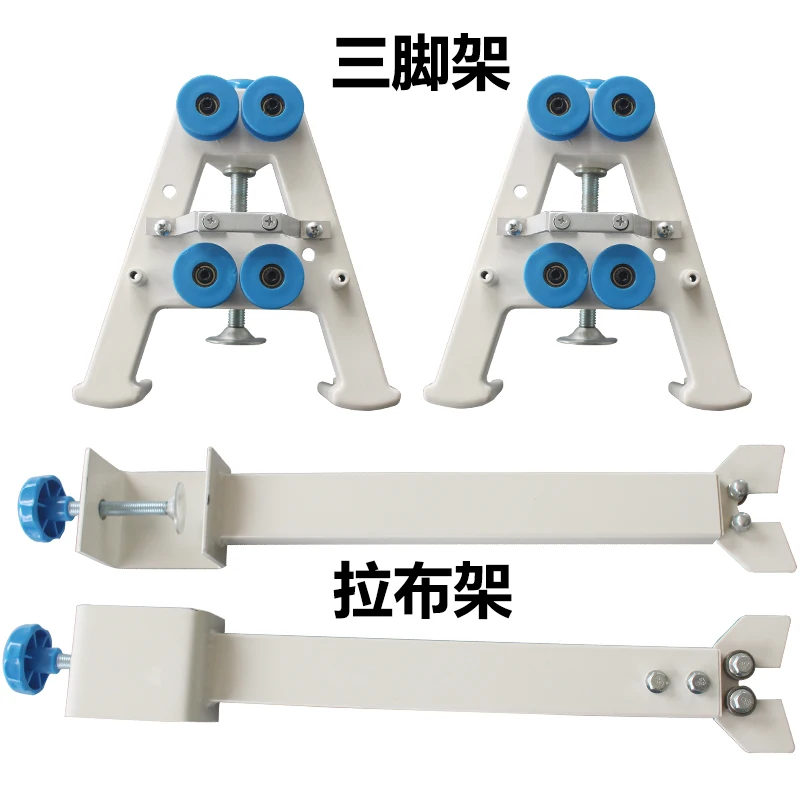 

Cloth breaking machine Cloth machine cutting A-line fixed triangular support shelf