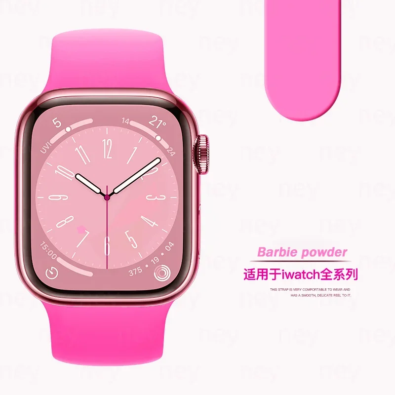 Premium Silicone Sport Band for Apple Watch - Durable & Comfortable Bracelet