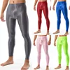 Glossy Leggings Mens Semi-through Sports Skinny Pants for Exercise Running Fitness Yoga Workout Swimming Solid Color Trouser 1