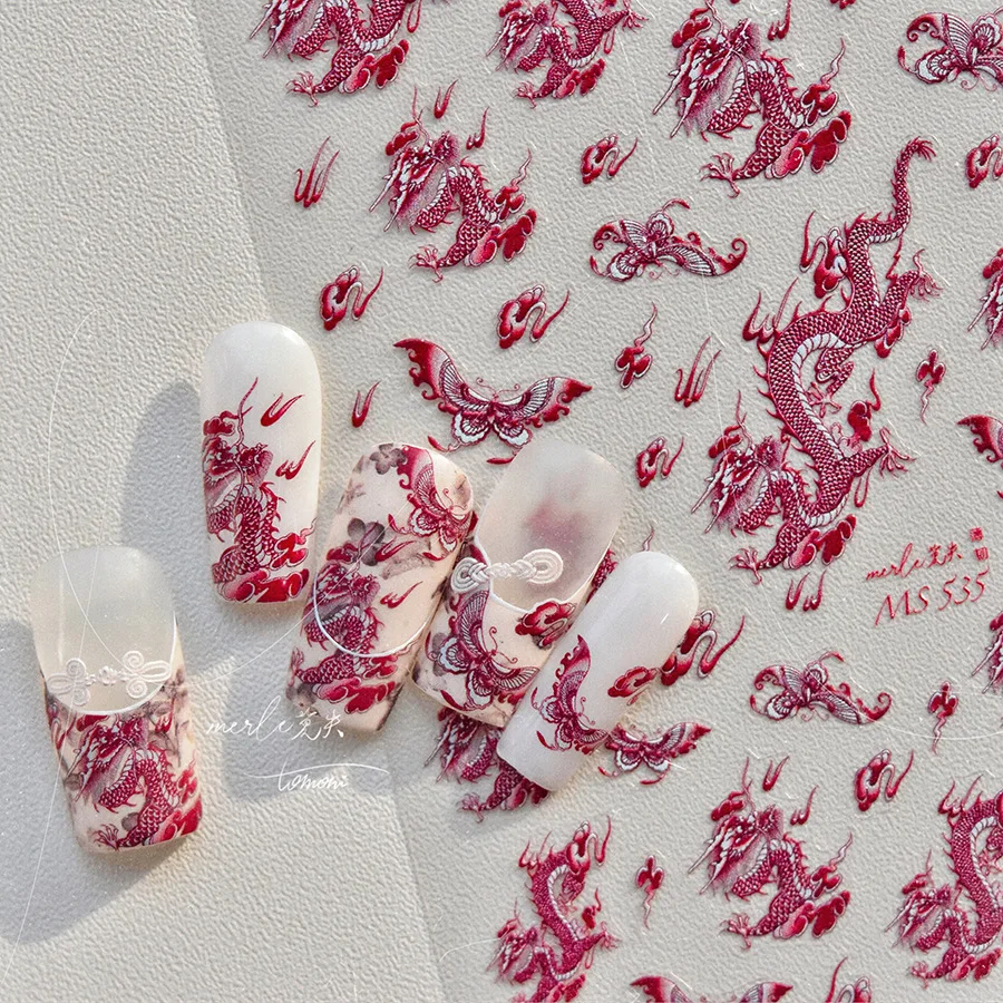 Retro Embroidered Dragon Red Pink Blue White Porcelain Chinese 3D Embossed Relief Self Adhesive Nail Art Stickers Manicure Decal 5