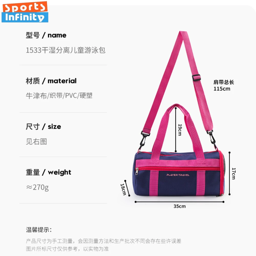 Borsa Da Nuoto A Rete In Poliestere 600D E Nylon, Con Tasca Con Cerniera E Tracolla Regolabile, 45x71 Cm, Per Piscina, Spiaggia, Palestra, Adulti E Bambini - 3