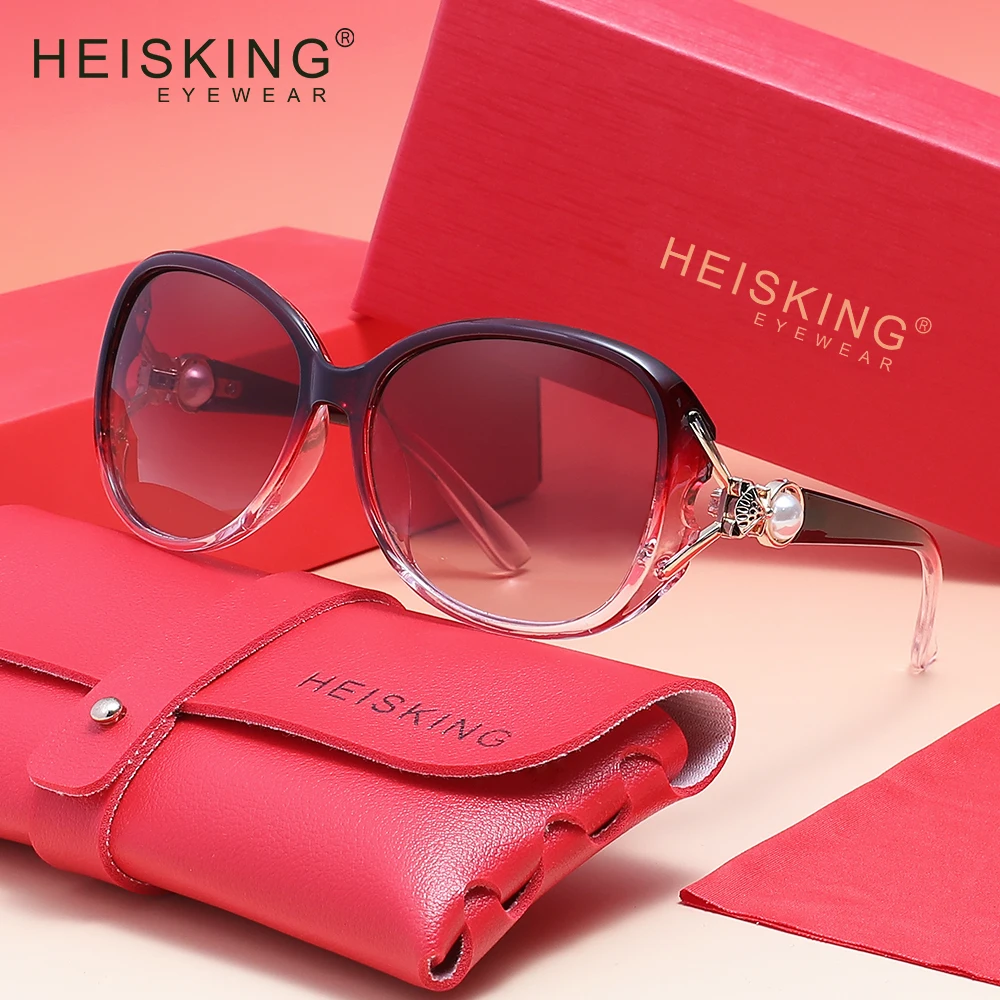 نظارات شمسية HEISKING UV400 ذات عدسات متدرجة للسيدات للتسوق والسفر والترفيه