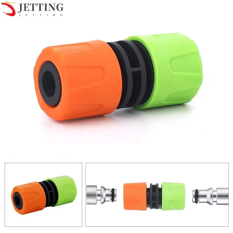 

Pressure Washer Hose Connector Converter Power Washer Outlet Adapter For Karcher Yili