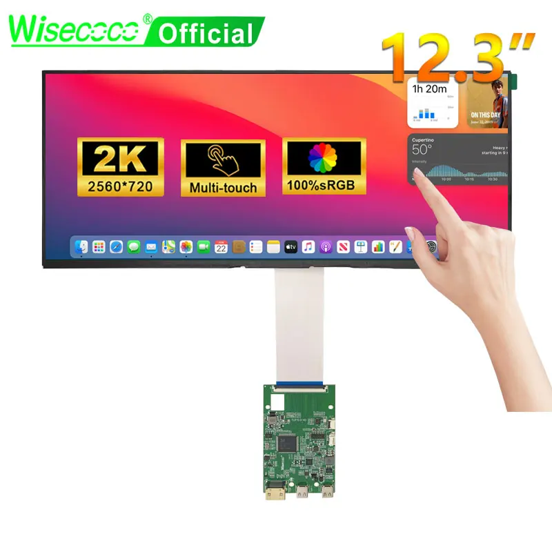 Wisecoco 12.3 Inch 1920x720 Touchscreen Build-in Automotive Display ...