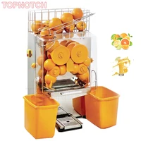 Hot Sale Automatic 120w Orange Juicer Squeezer Machine Electric 220v Industrial Lemon Juice Extractor With 2 Trash Can 1