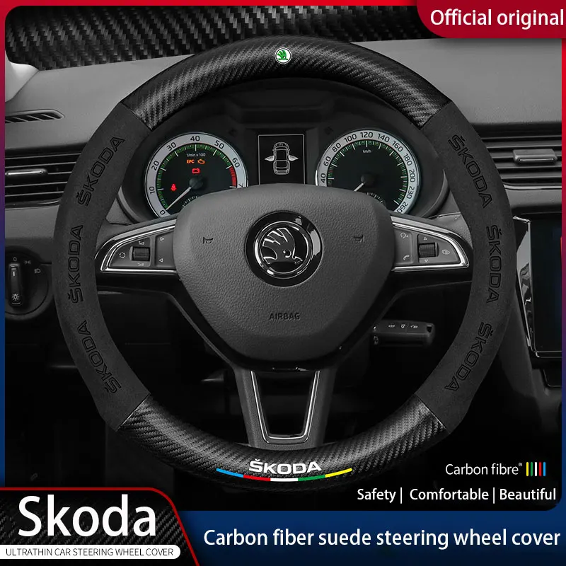 Skoda Car Suede Carbon Fiber Leather Steering Wheel Cover For Skoda VRS