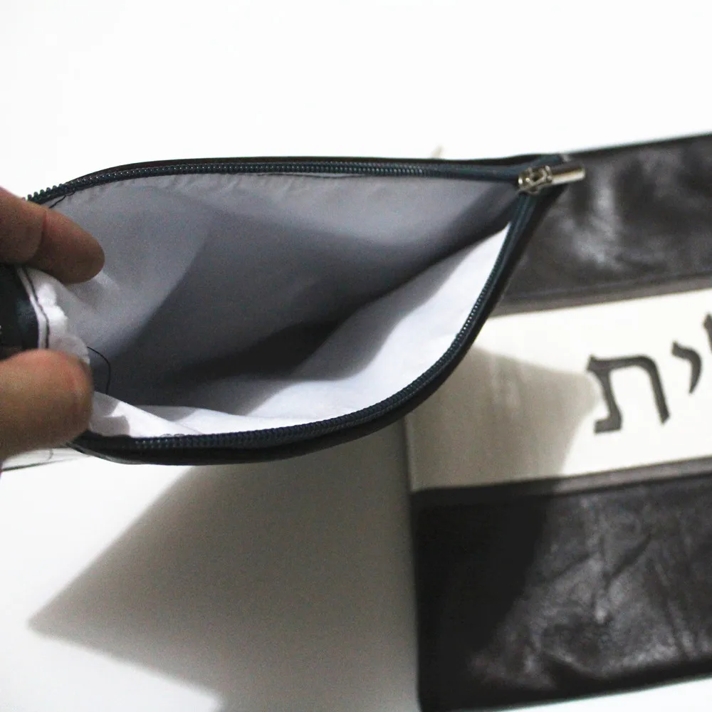Tefifflin Bag For Jewish Tatllit Shawl Pu Leather Embroidered Design Judaica Gift