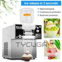 120KG/24H Ice Maker Snow Shaver Machine 750W Snowflake Ice Shaving Device Commercial Korea Bingsu Snowflake Machine Air Cooling 2