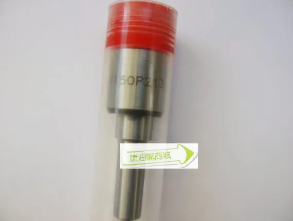 

Yuchai diesel engine 4112 supporting high-quality DLLA152P228 nozzle engine maintenance spare parts