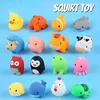 Bath Toys Tub Animal Shark Turtle Lion Duck Tub Float Water Spray Toys Shower Toy Kids Bathroom Toys 1
