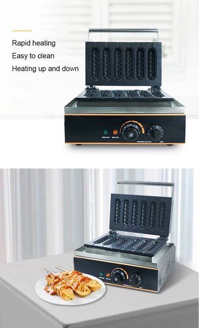 フランスドッグマシン