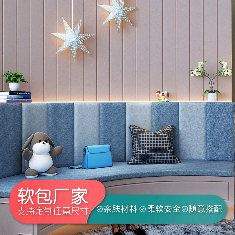 2023-the-new-modern-breathable-soft-bag-headboard-self-stick-wall-sticker