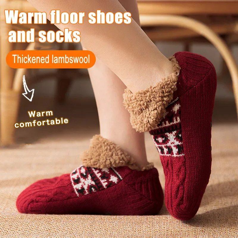Men's Winter Indoor Home Slippers Socks Women’s Floor Socks Knitted Adult Plus Fleece Carpet Sock Bedroom Sleeping Sock Non-slip