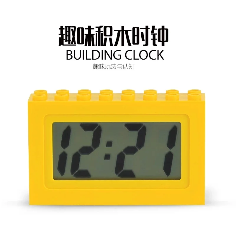 City Assembly Clock Building Blocks 1PCS DIY Bricks Construction