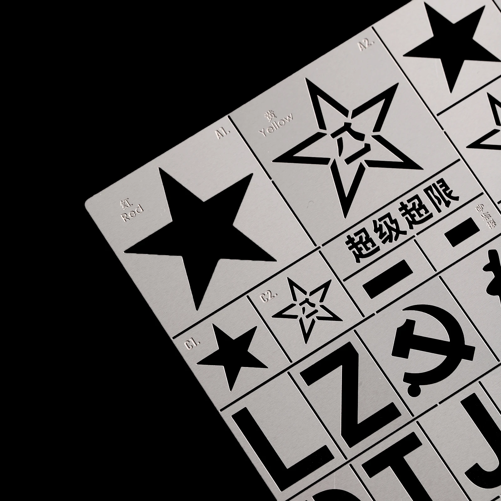 1/16 Military Tank Vehicle Model Chinese Army Symbol Leakage Spray Plate Stencils Template