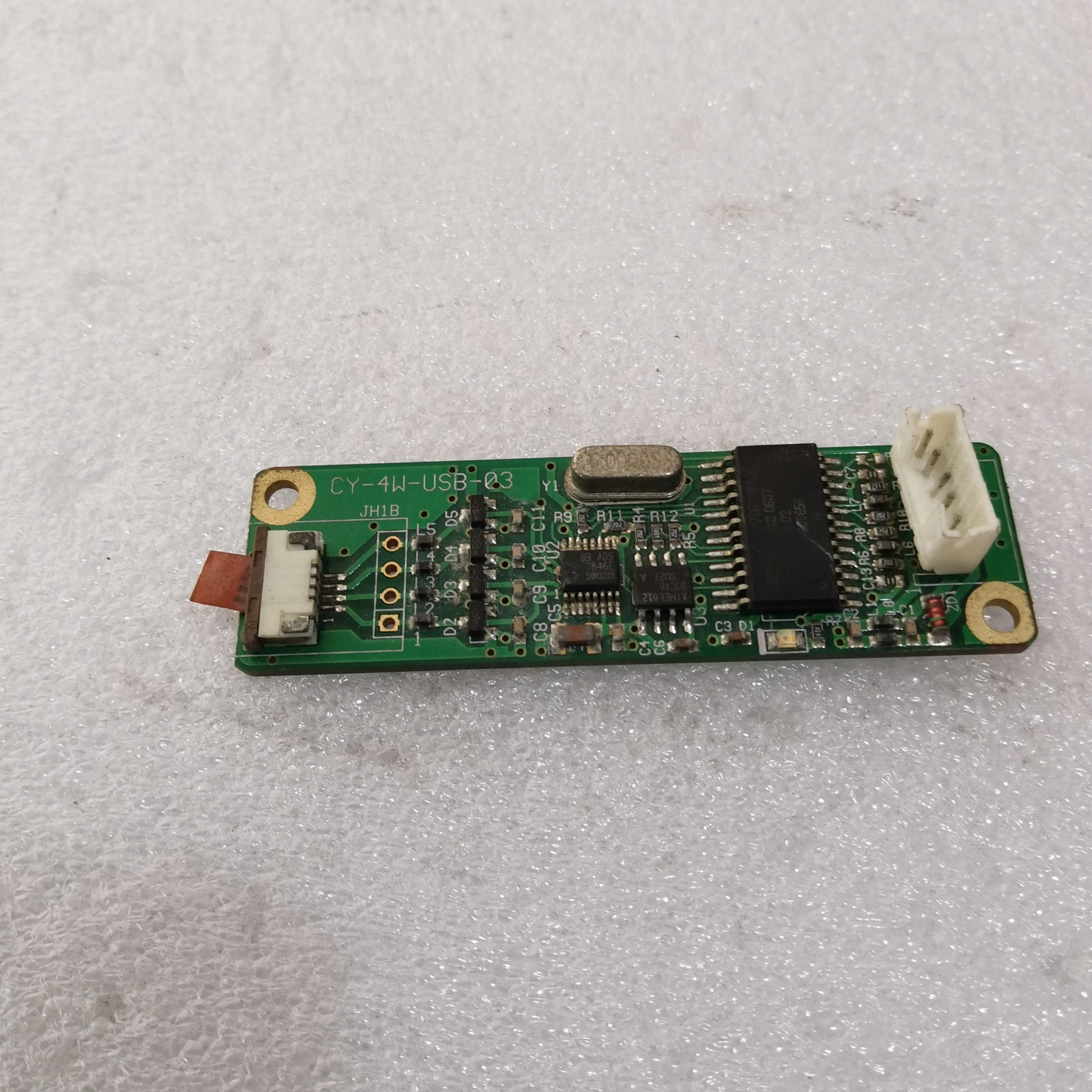 CY-4W-USB-03 ETP-PB-029C LCD inverter