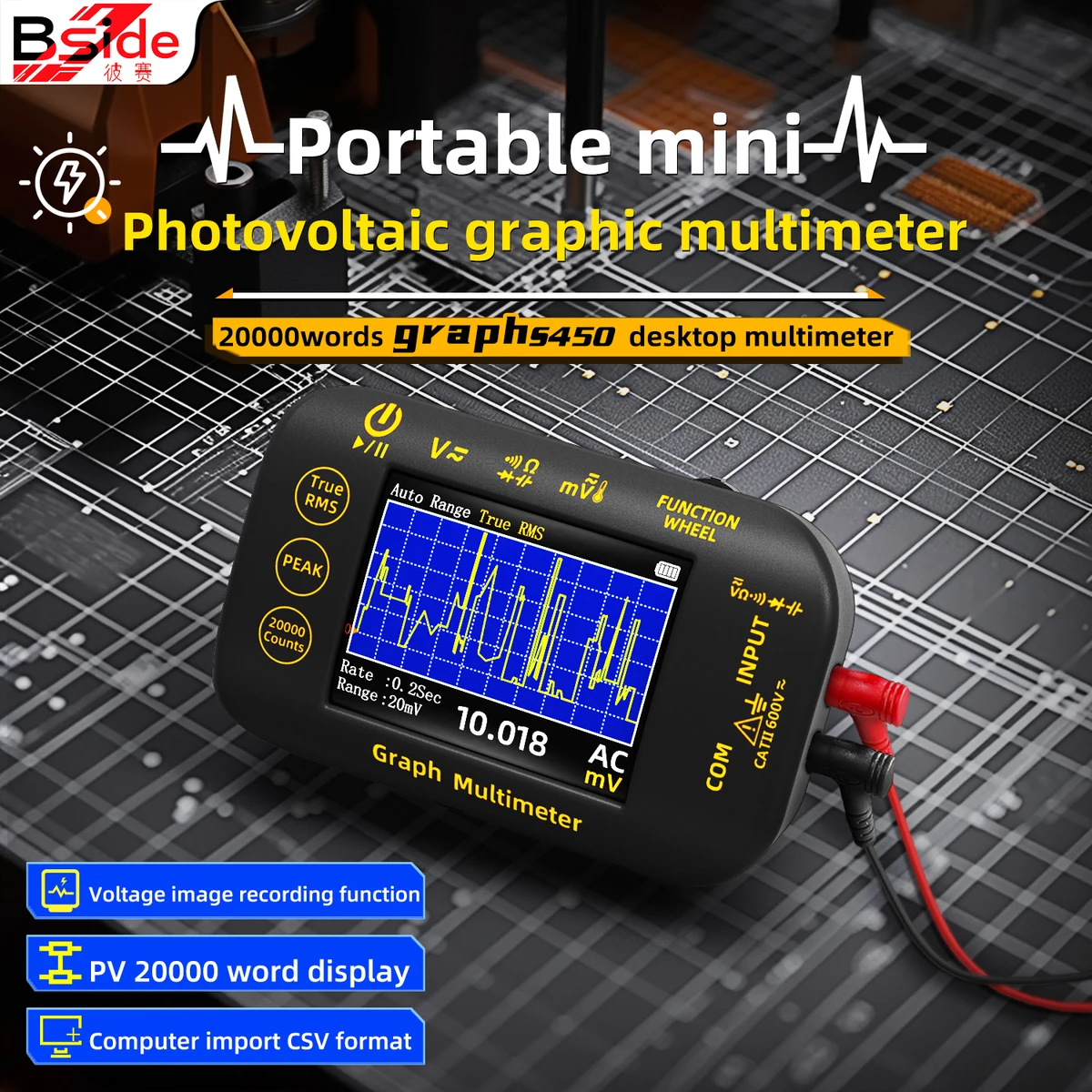 NEW Intelligent digital multimeter 20000 counts voltage real-time waveform recording temperature test lithium battery voltmeter — view 2