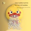 Baby Bath Toys Bubble Machine Duck Crabs Frog Music Kids Bath Toy Bathtub Automatic Bubble Maker Baby Bathroom Toy for Children 1