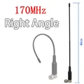 170MHz 40CM 1PCS