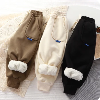 Kids Warm Sweatpants 1