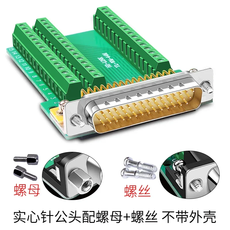 Db78 Inline 44 D Sub Connectors D-sub Connector DB78 Female Socket 78-pin 4-row ...