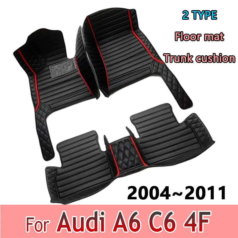 

Автомобильные коврики для Audi A6 C6 4F 2004 ~ 2011, ковер, роскошный кожаный коврик, полный комплект, прочный ковер, автозапчасти, автомобильные аксессуары