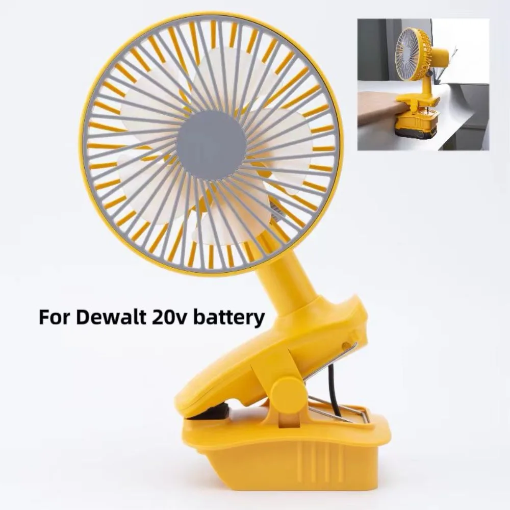 3 Speeds For Dewalt Batttery 20v Rechargeable Mini Cooling Fan Clip On Desk Baby Stroller Portable