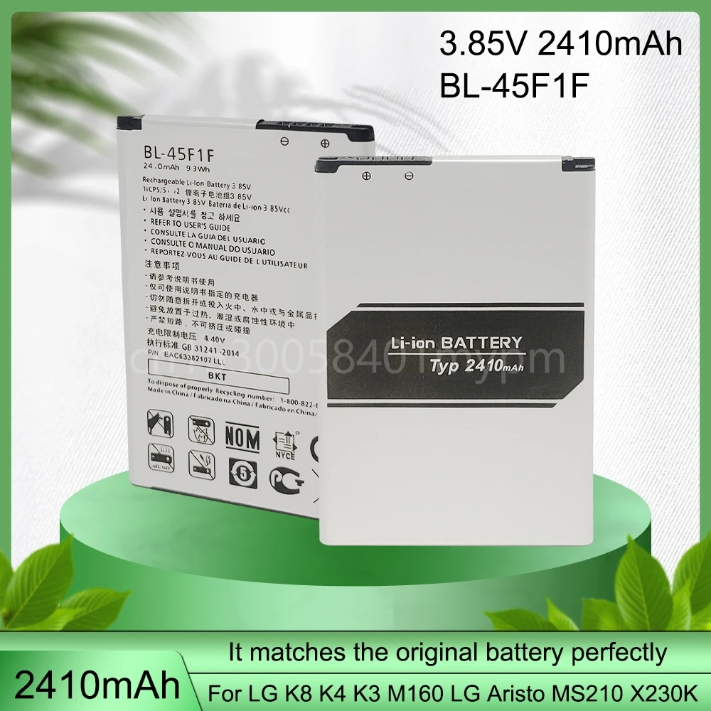 Sostituzione Della Batteria Da 2410Mah Per Lg K4 2017 / M160 Lg Aristo Ms210 /2017 Versione K8 Bl-45F1F Batterie Per Smartphone Baterij