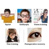 1Pcs Children Amblyopia Eye Patches For Treating Strabismus Glasses Therapy Kids Corrective Vision Glasses Case Reusable Soft 3