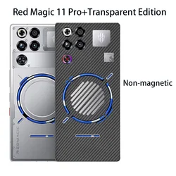 Ultra - Thin Kevlar Carbon Case - Aramid Fiber Anti - Drop Magsafe Phone Shell - ZTE nubia RedMagic 11 Pro+ (600D Carbon Black1)