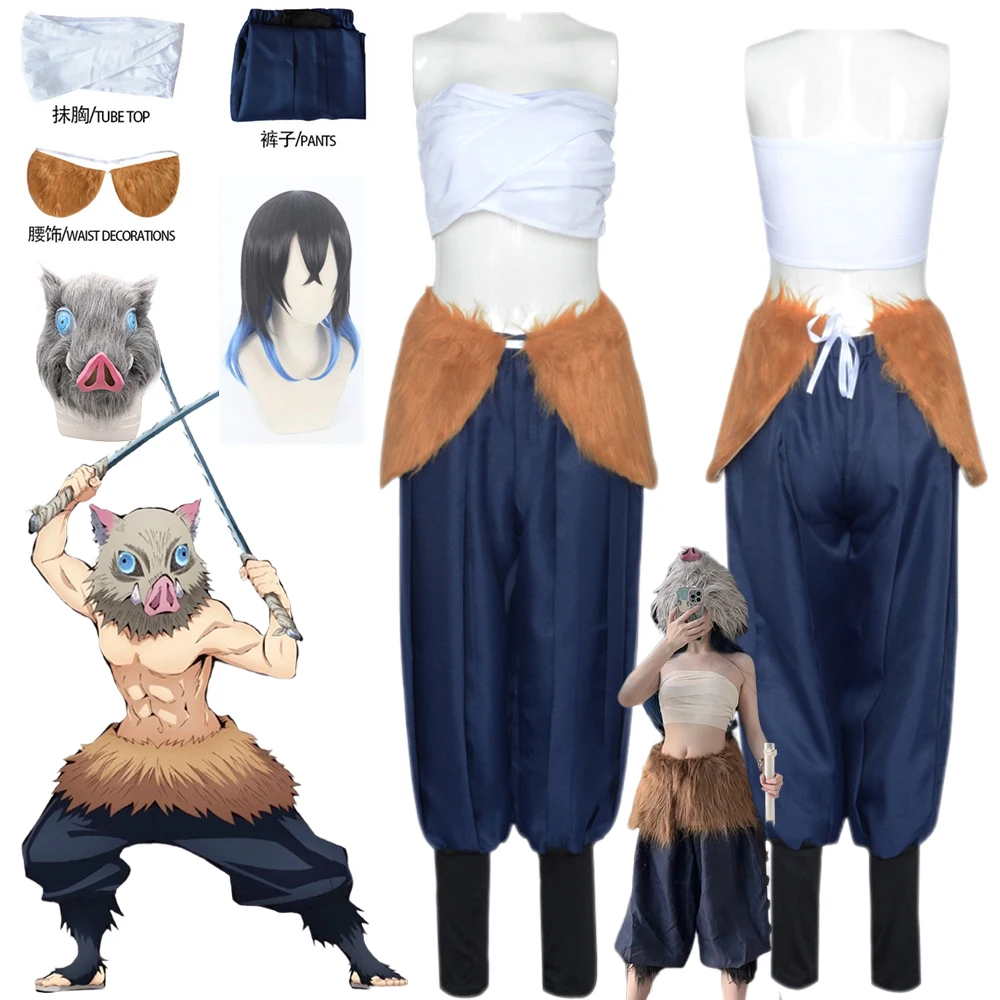 Inosuke Demon Slayer Cosplay: The Ultimate Guide to Authenticity, Fit ...