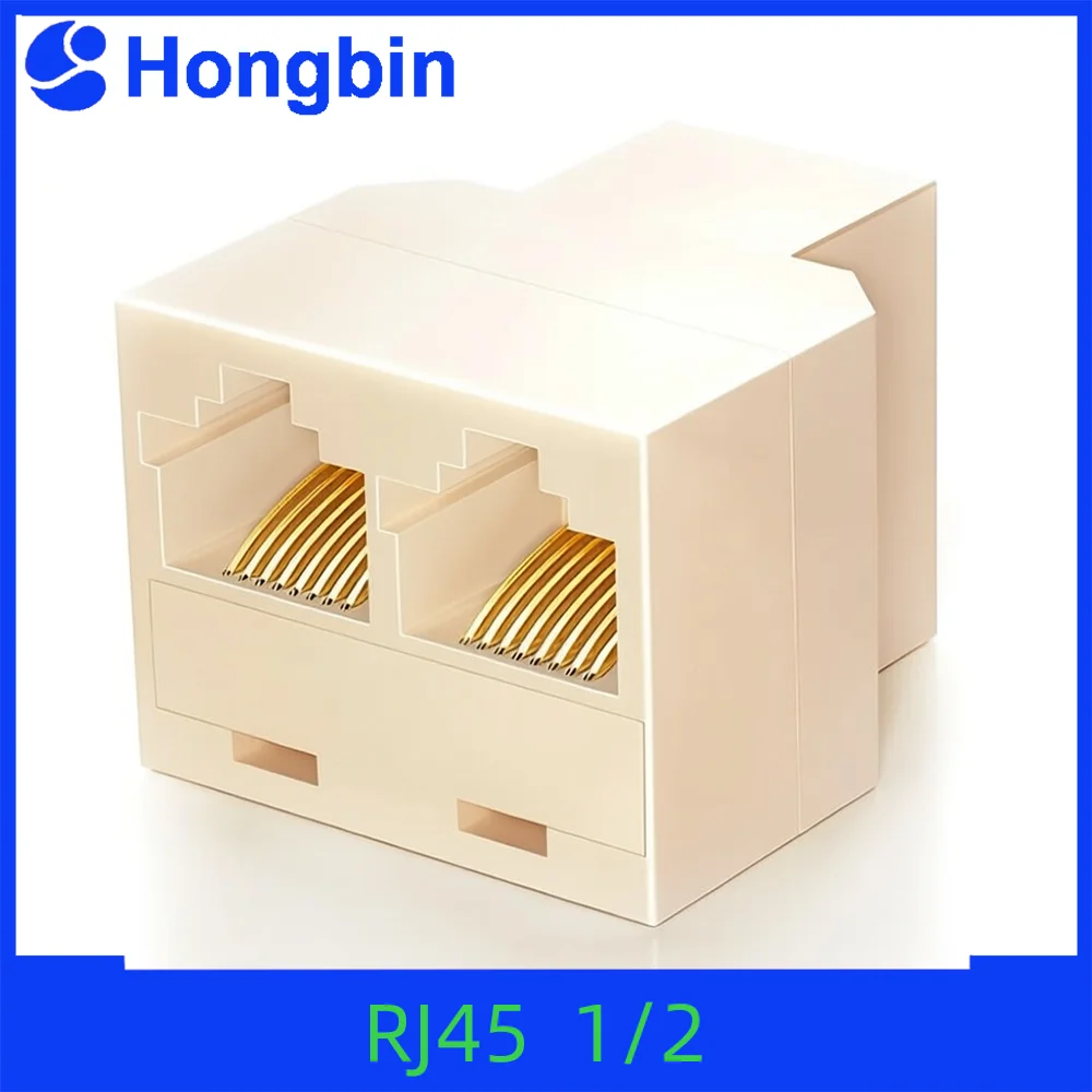 Ethernet Cable Splitter - Three-Way Network Connector