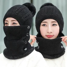 

New Coral Fleece Winter Hat Beanies Women Hat Scarf Warm Breathable Wool Knitted Hat For Women Double Layers Protection Caps